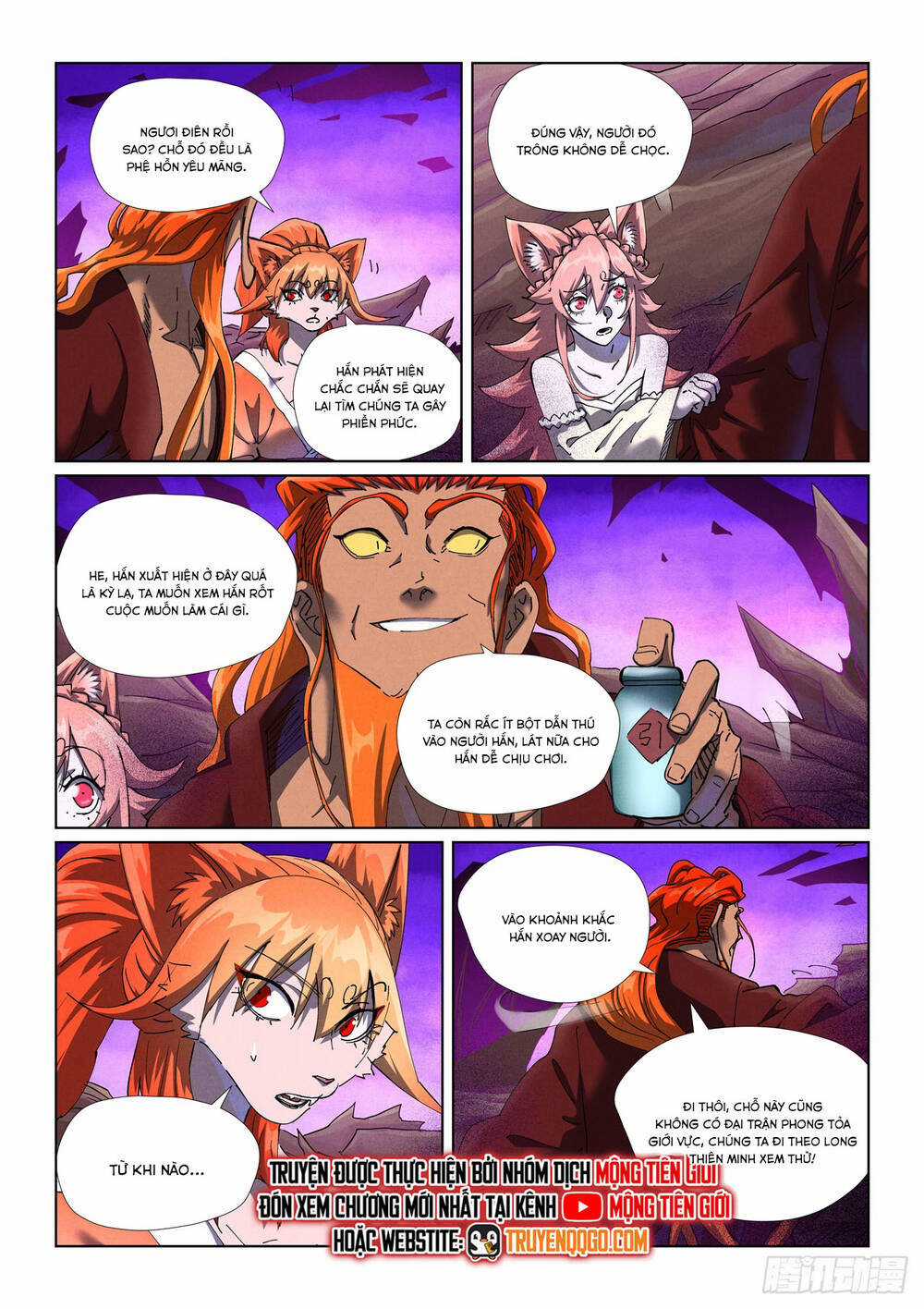 Yêu Thần Ký - Chapter 645 - Trang 7