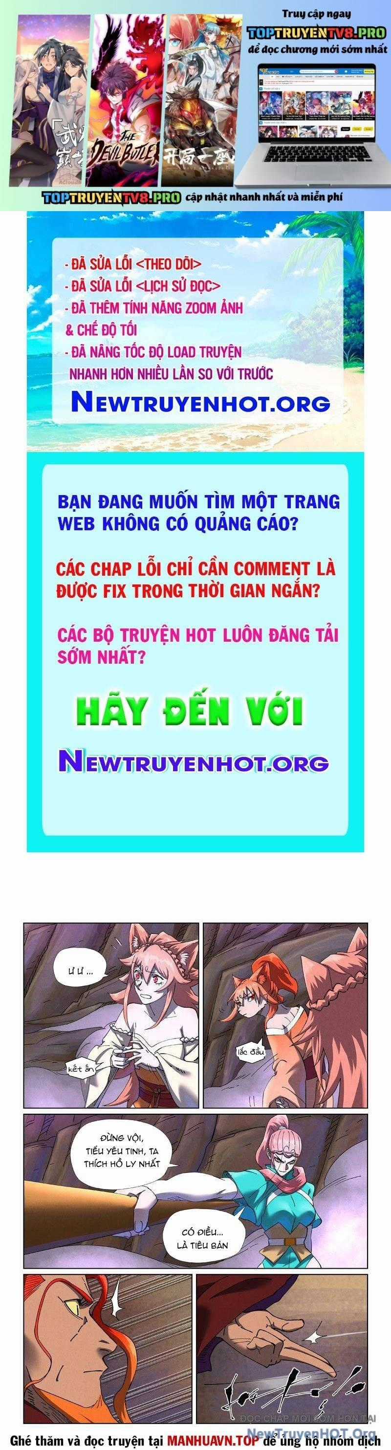 Yêu Thần Ký - Chapter 646 - Trang 1