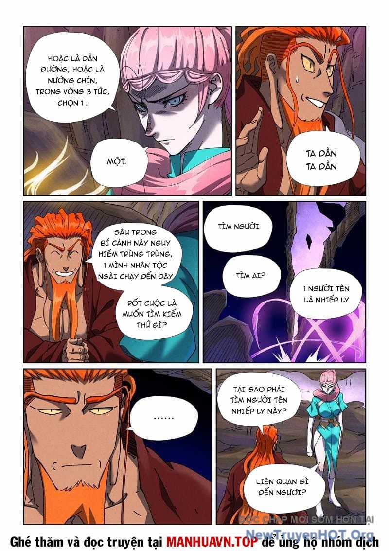 Yêu Thần Ký - Chapter 646 - Trang 5