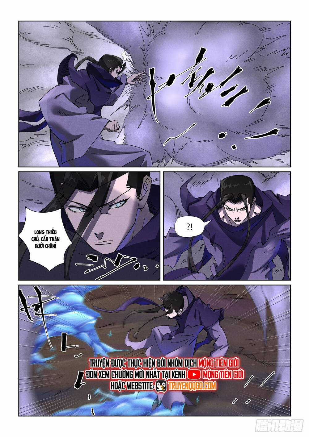 Yêu Thần Ký - Chapter 648 - Trang 3