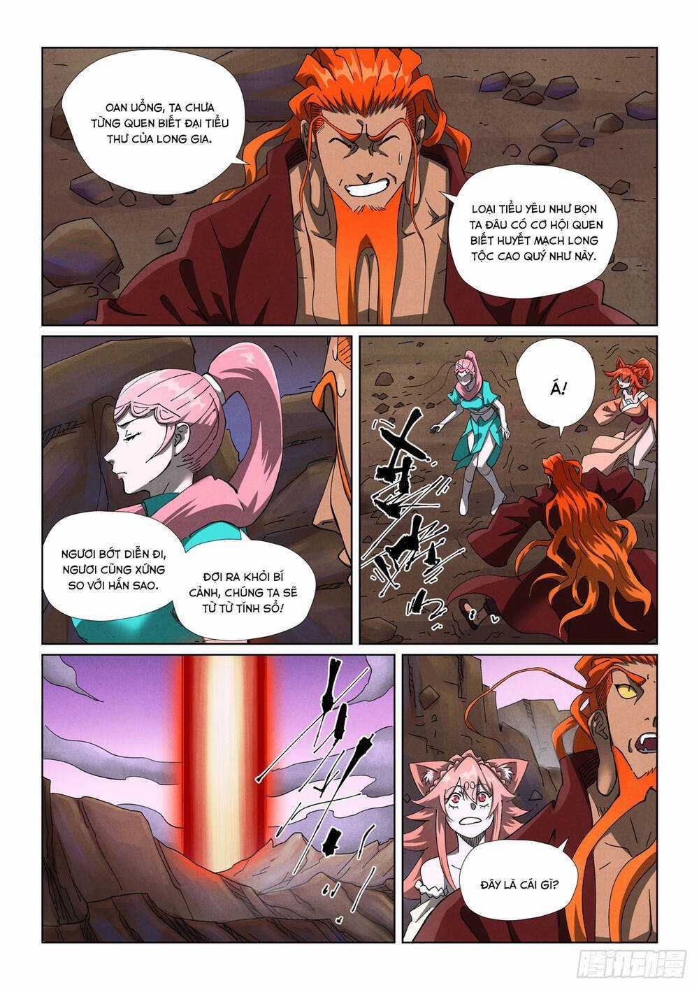 Yêu Thần Ký - Chapter 648 - Trang 9