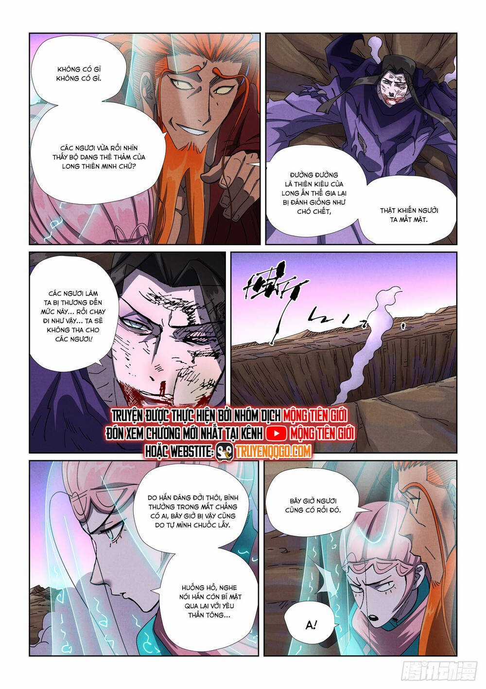 Yêu Thần Ký - Chapter 650 - Trang 11