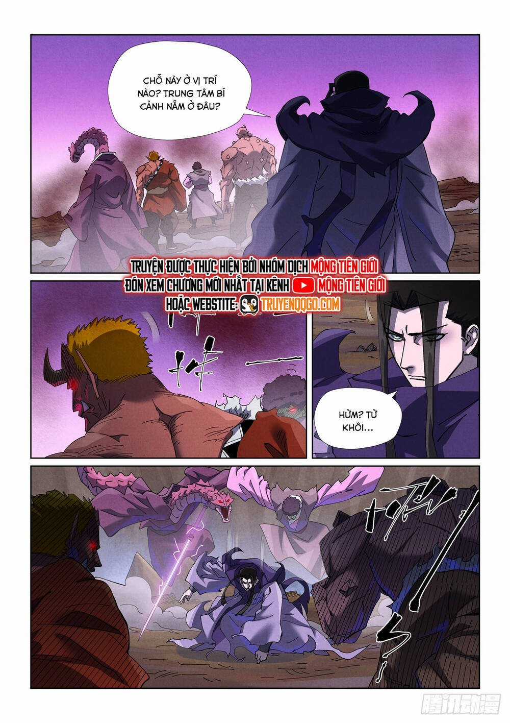 Yêu Thần Ký - Chapter 650 - Trang 3