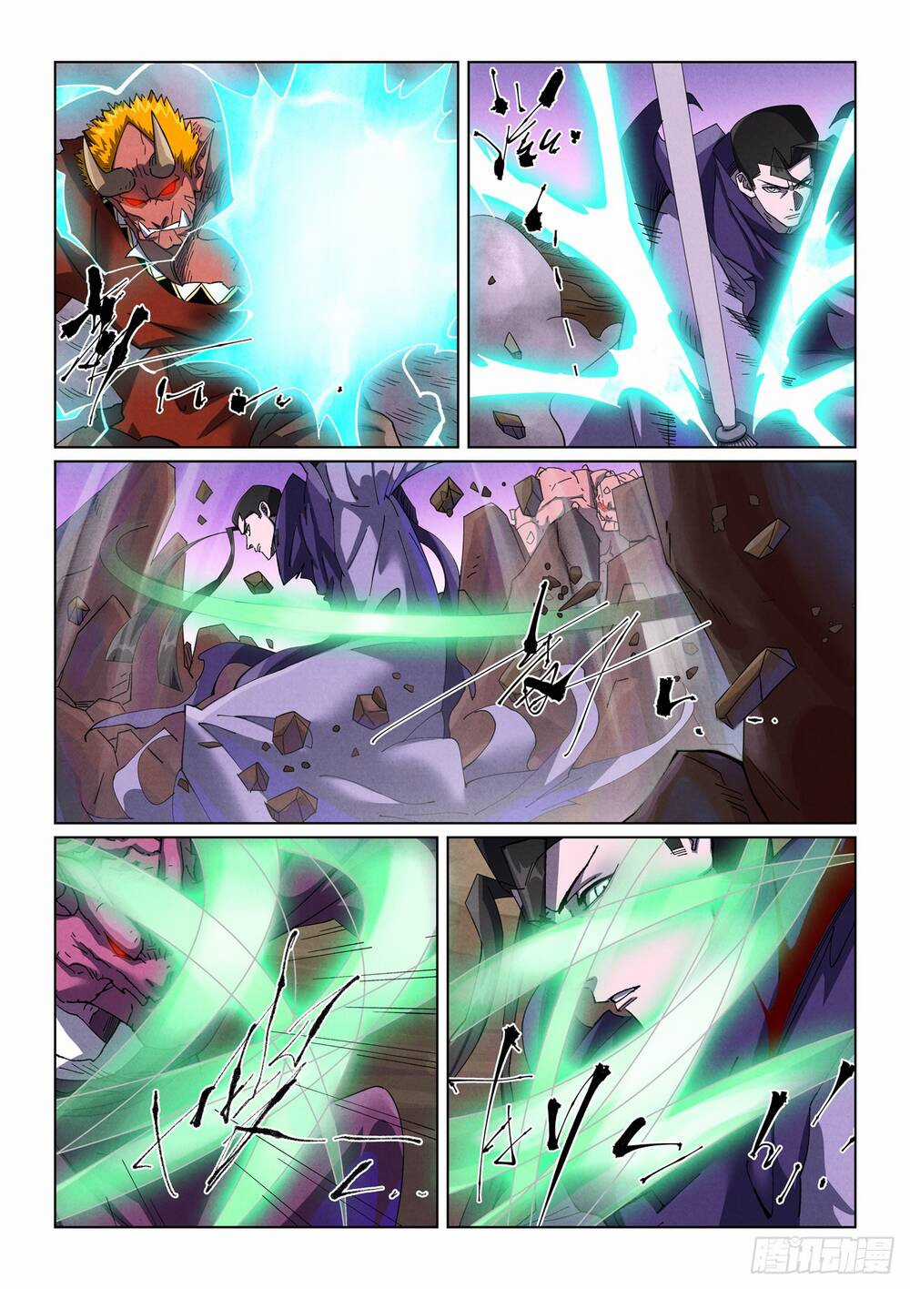 Yêu Thần Ký - Chapter 650 - Trang 4