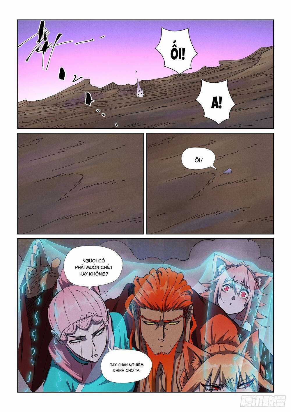 Yêu Thần Ký - Chapter 650 - Trang 9