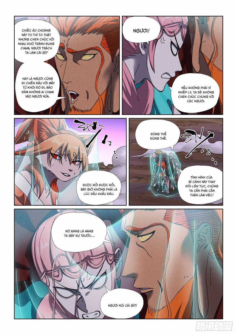 Yêu Thần Ký - Chapter 650 - Trang 10