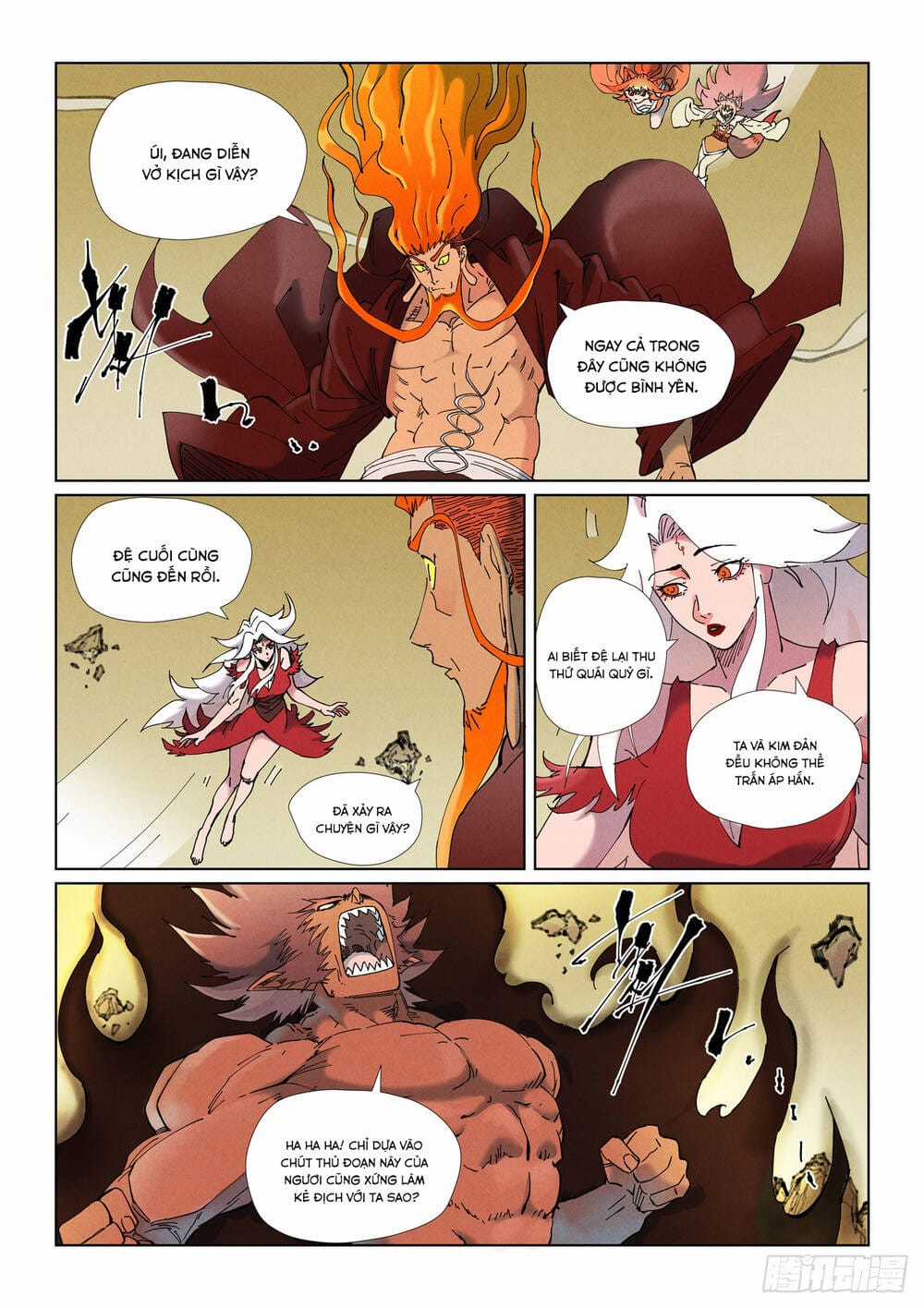 Yêu Thần Ký - Chapter 653 - Trang 4