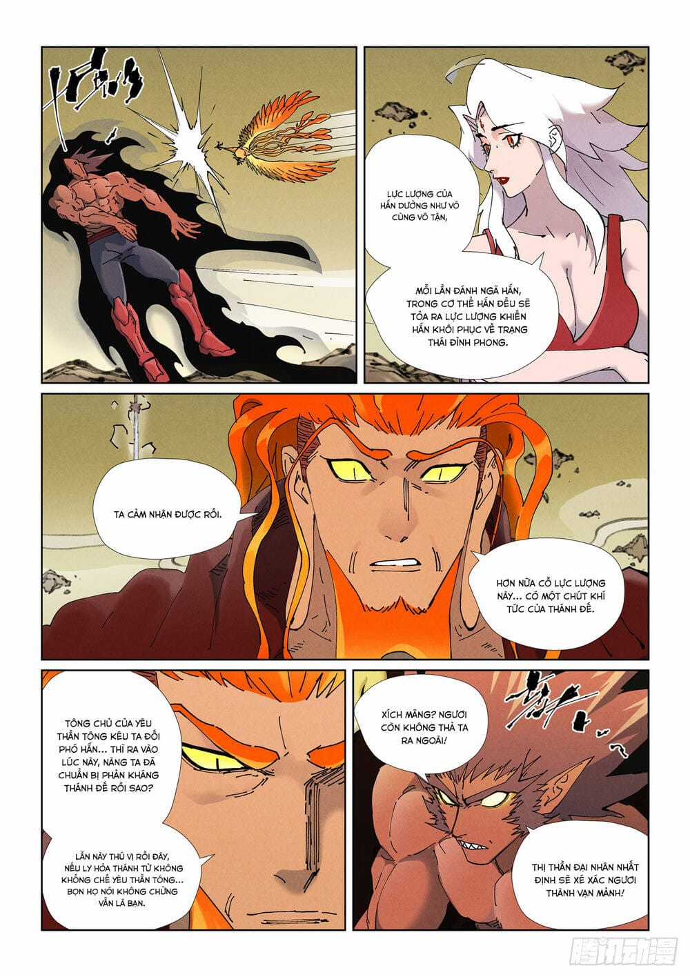 Yêu Thần Ký - Chapter 653 - Trang 5