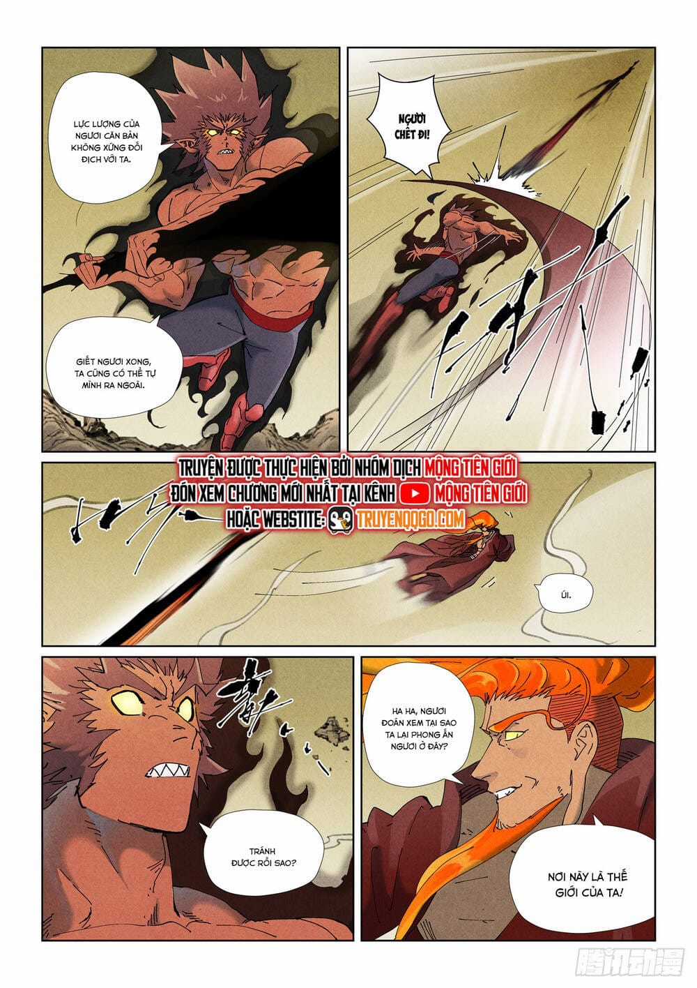 Yêu Thần Ký - Chapter 653 - Trang 7