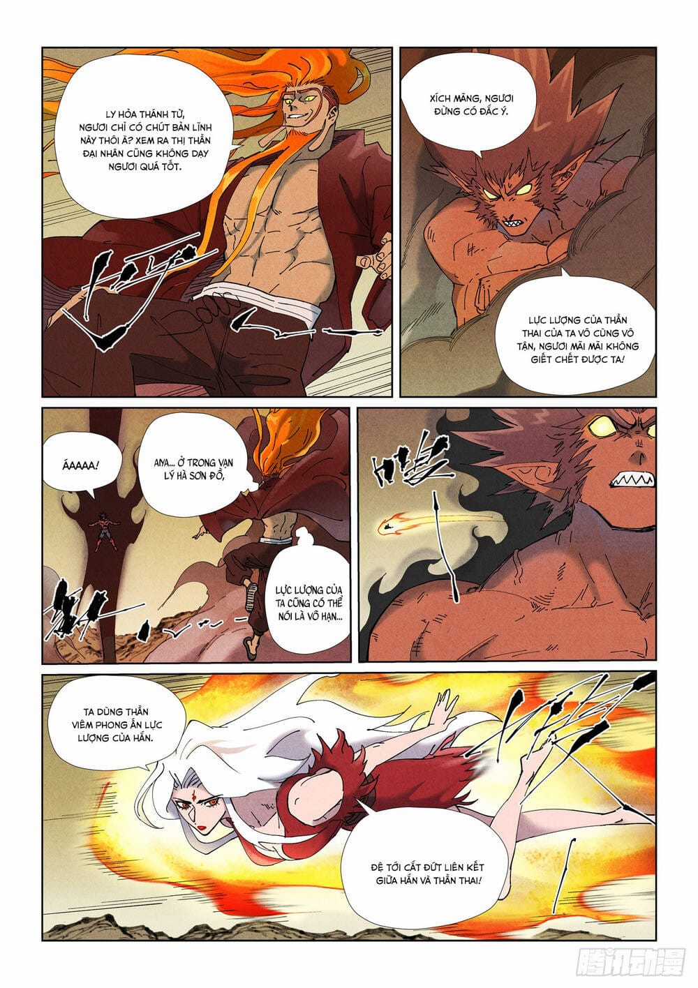 Yêu Thần Ký - Chapter 653 - Trang 9