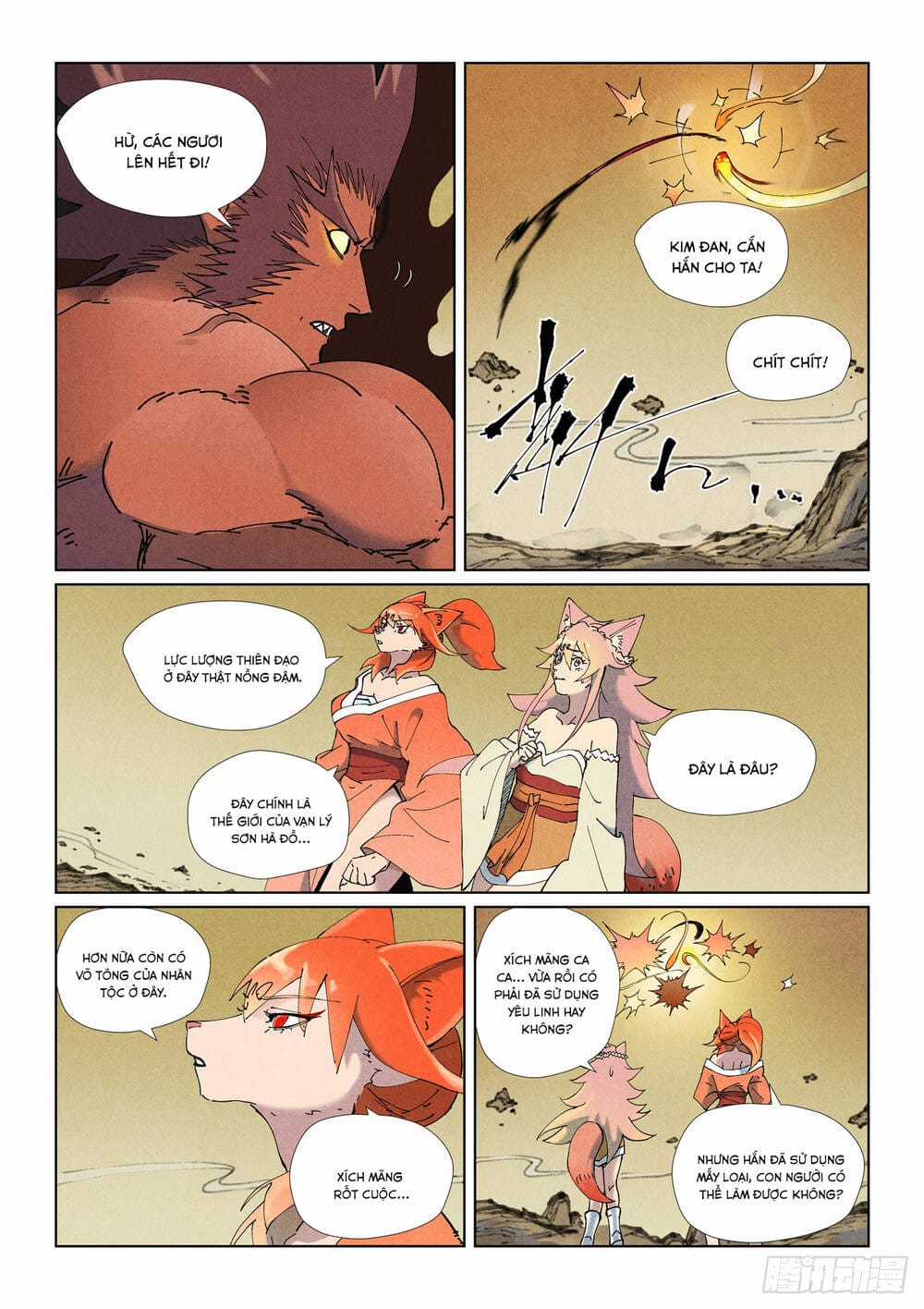 Yêu Thần Ký - Chapter 653 - Trang 10