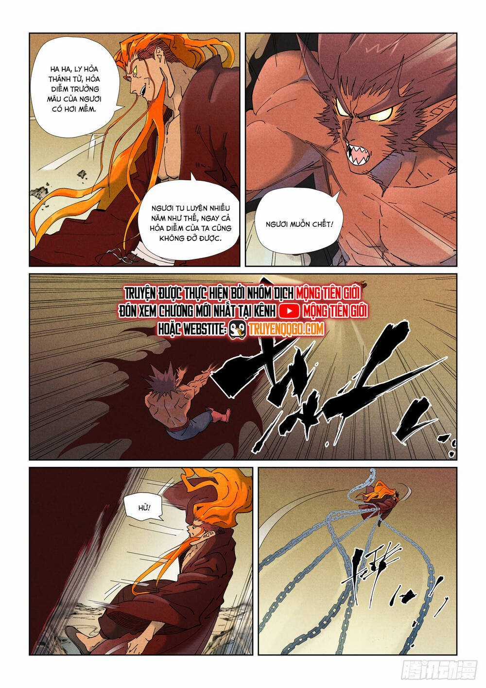 Yêu Thần Ký - Chapter 654 - Trang 3