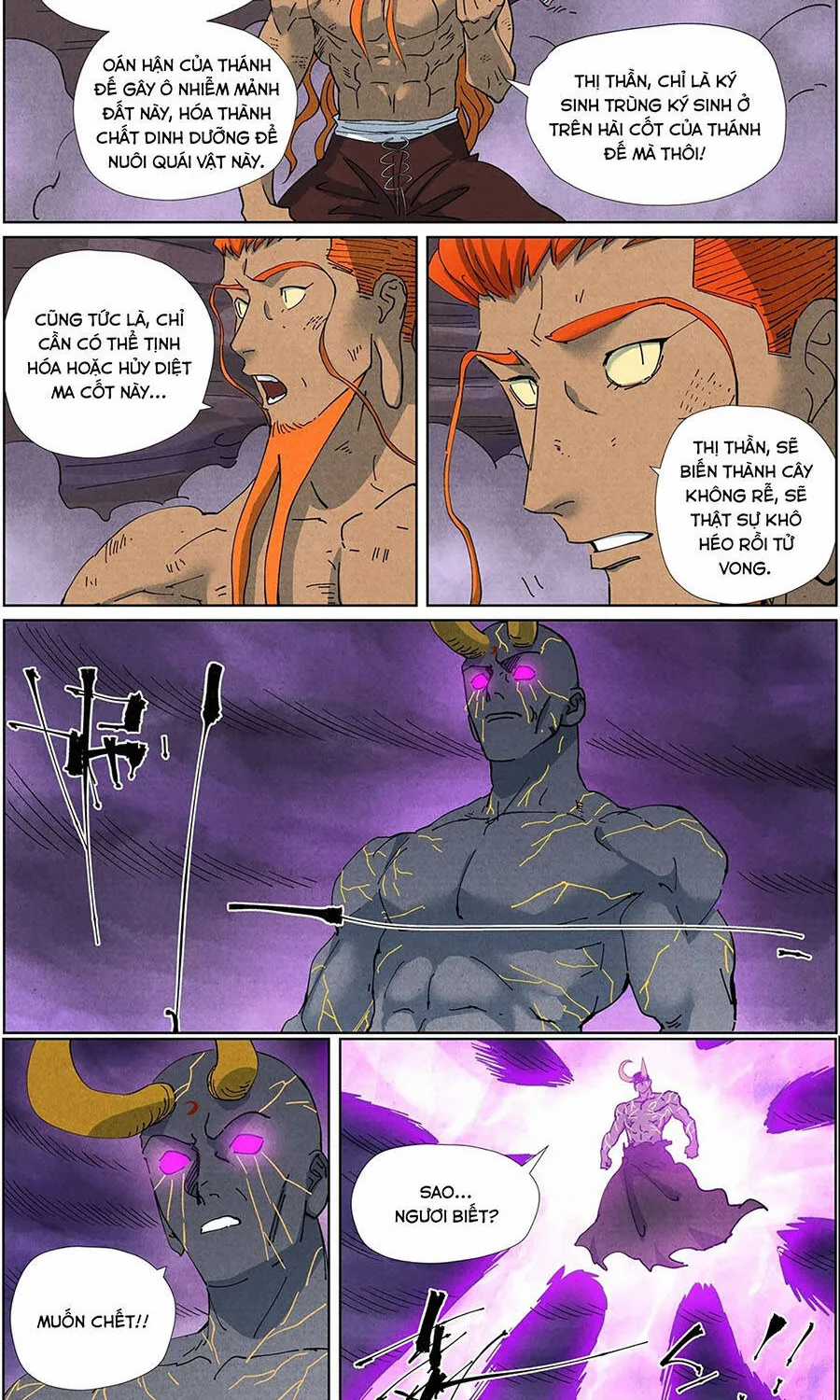 Yêu Thần Ký - Chapter 673 - Trang 4