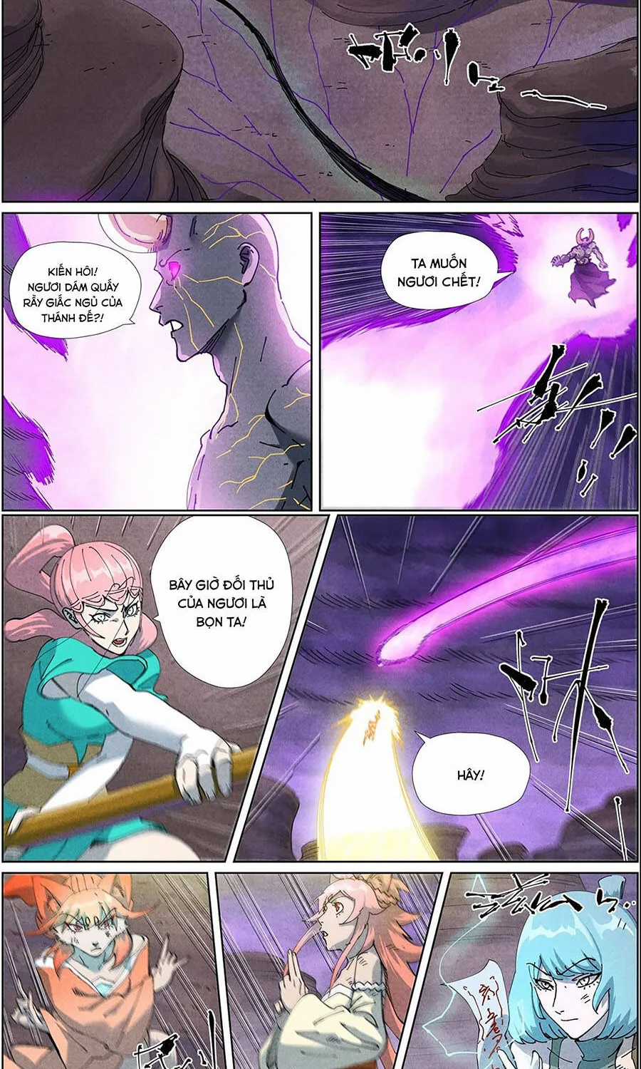 Yêu Thần Ký - Chapter 673 - Trang 6