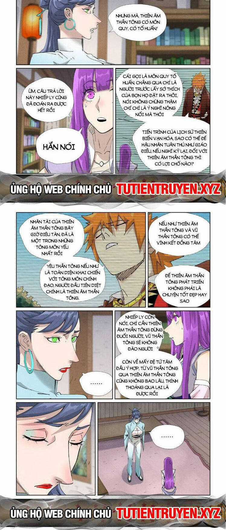 Yêu Thần Ký - Chương 538 - Trang 4