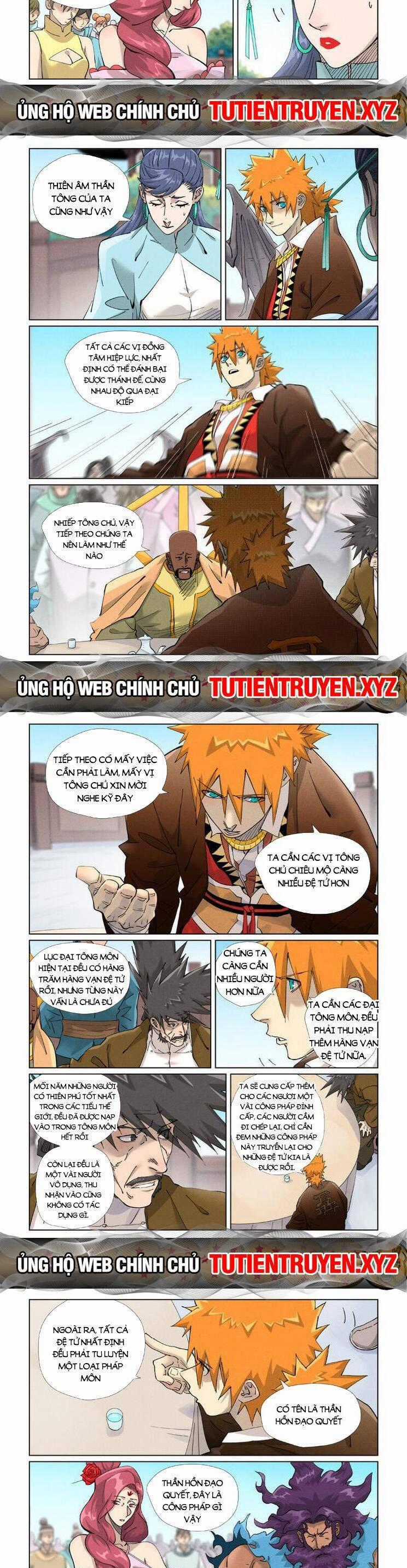 Yêu Thần Ký - Chương 545 - Trang 4