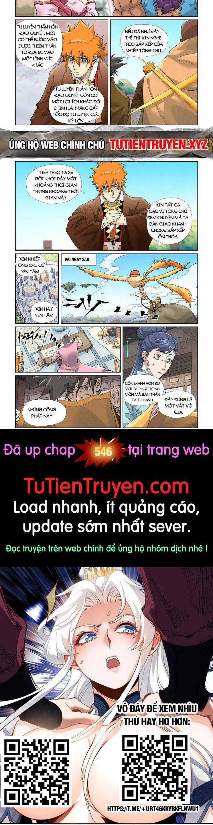 Yêu Thần Ký - Chương 545 - Trang 5