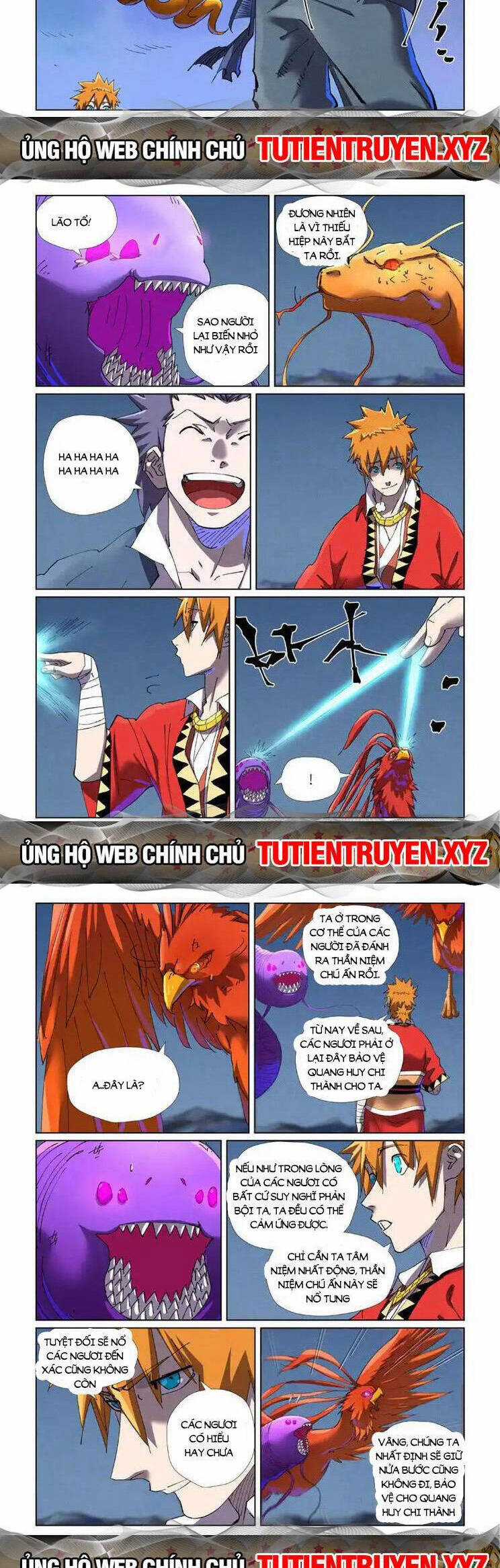 Yêu Thần Ký - Chương 555 - Trang 3