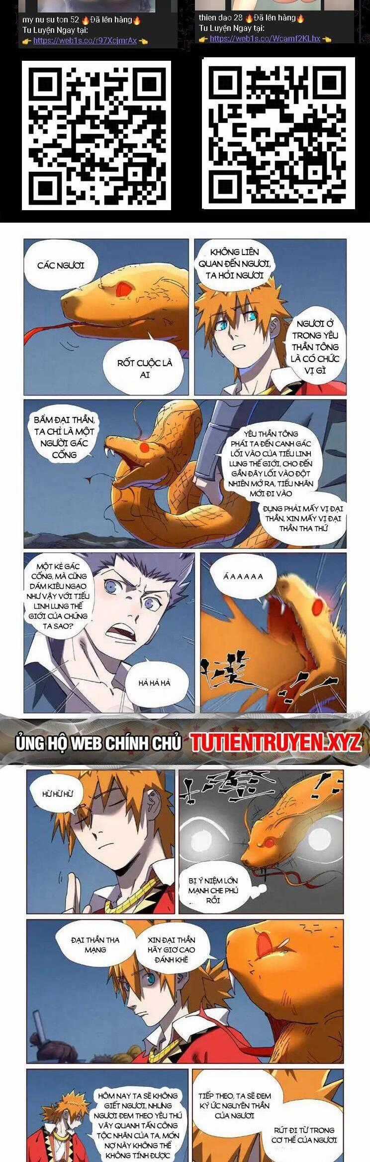 Yêu Thần Ký - Chương 556 - Trang 2
