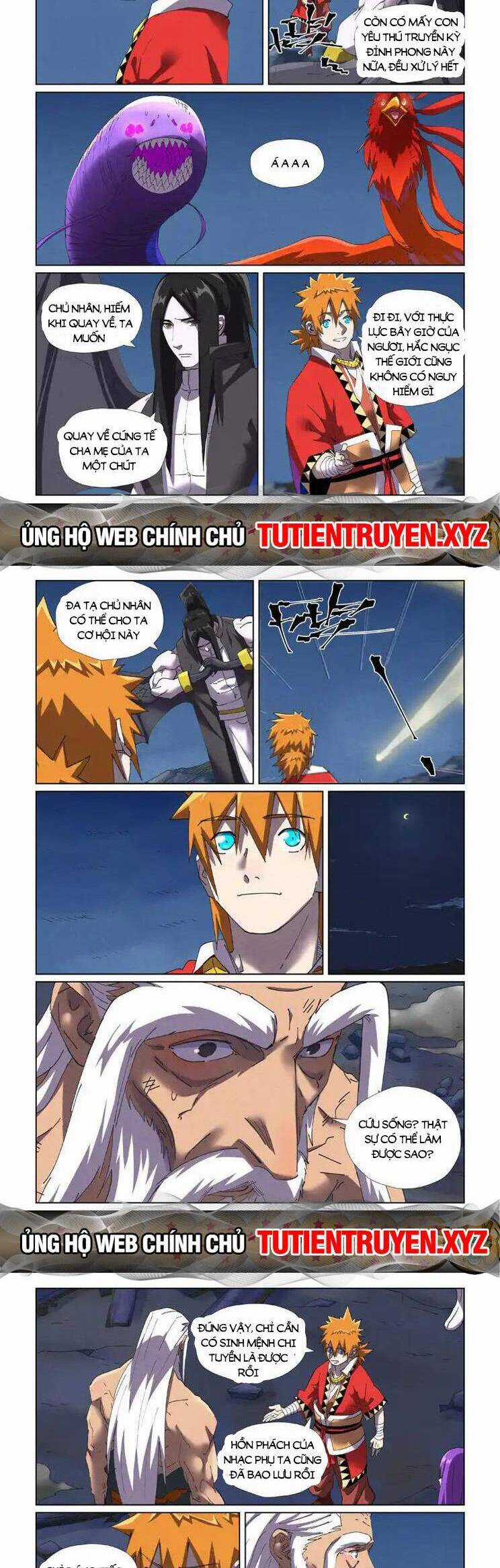 Yêu Thần Ký - Chương 556 - Trang 5