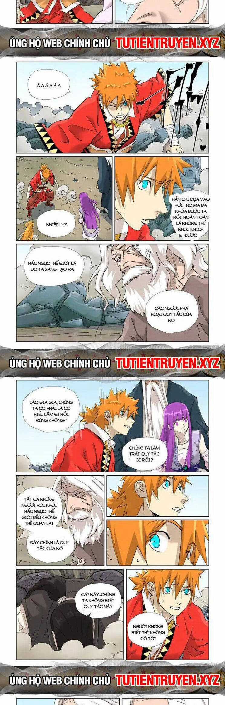 Yêu Thần Ký - Chương 562 - Trang 3