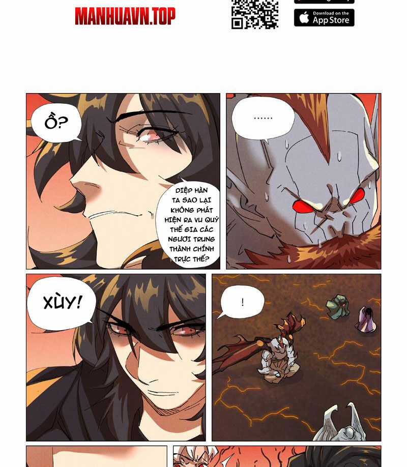 Yêu Thần Ký - Chương 576 - Trang 5