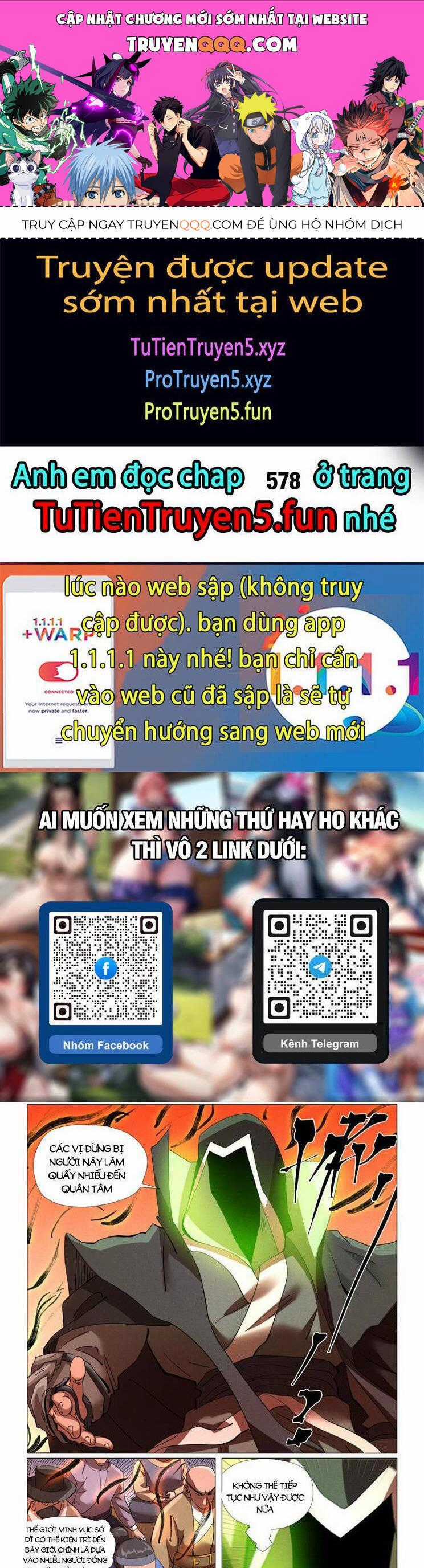 Yêu Thần Ký - Chương 577 - Trang 1