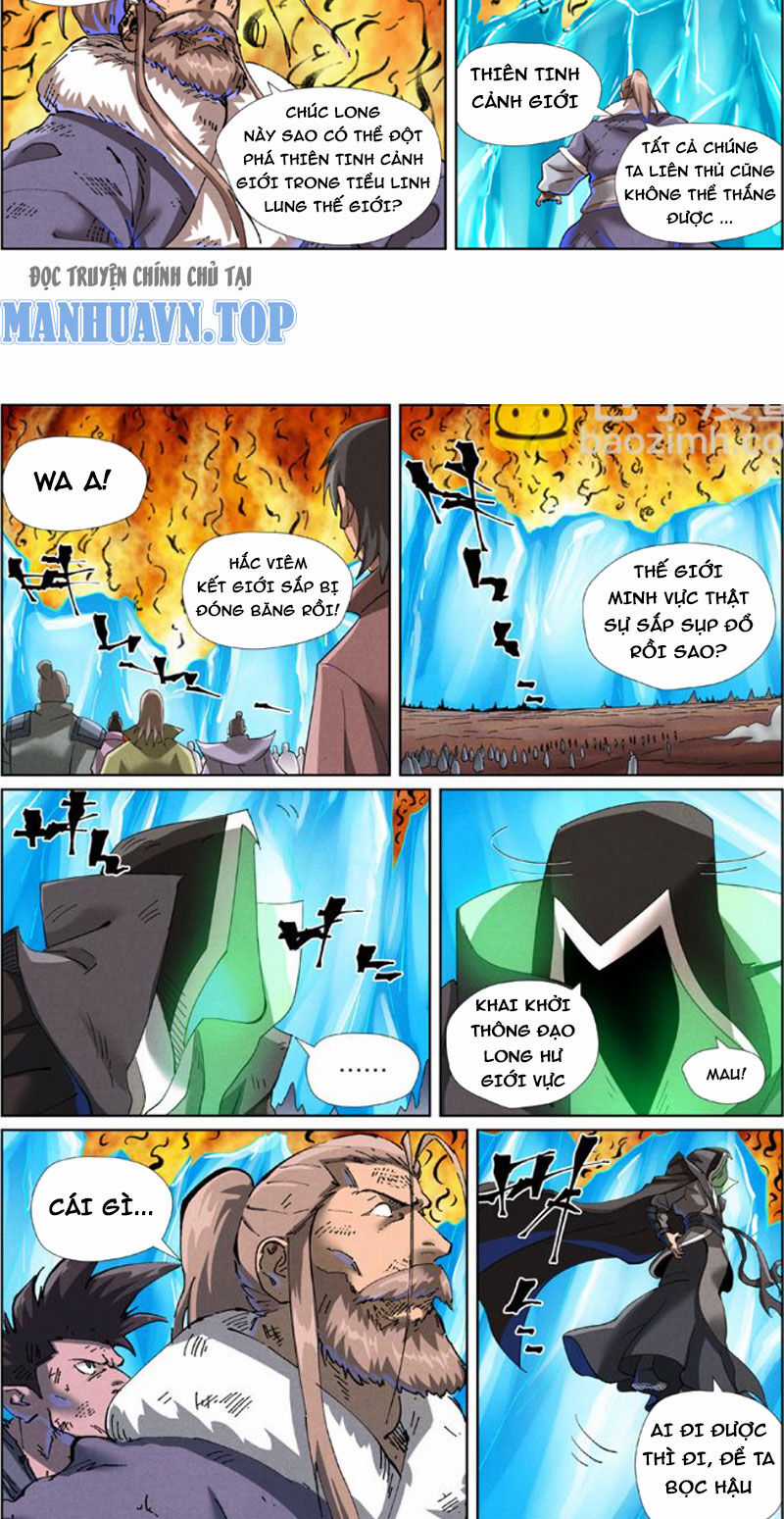 Yêu Thần Ký - Chương 579 - Trang 5