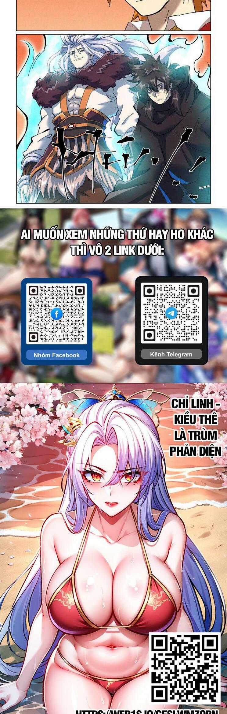 Yêu Thần Ký - Chương 581 - Trang 6