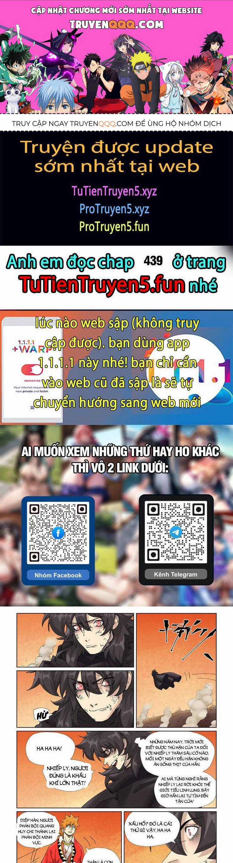 Yêu Thần Ký - Chương 582 - Trang 1