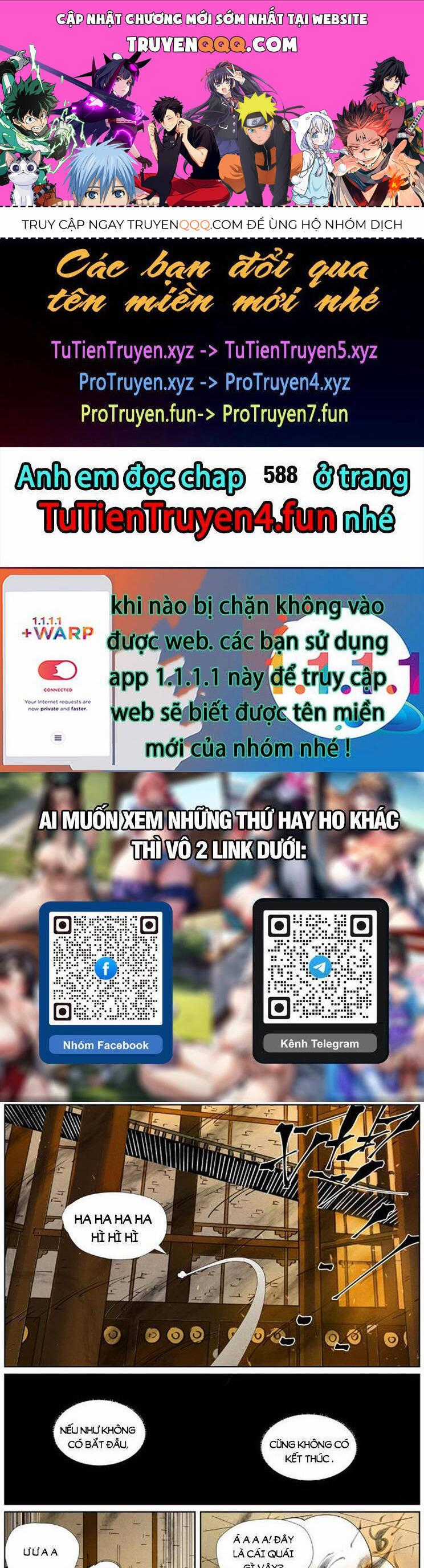 Yêu Thần Ký - Chương 587 - Trang 1