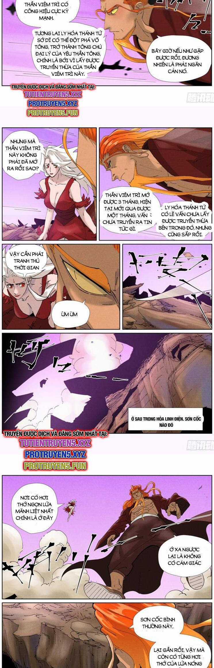 Yêu Thần Ký - Chương 591 - Trang 4