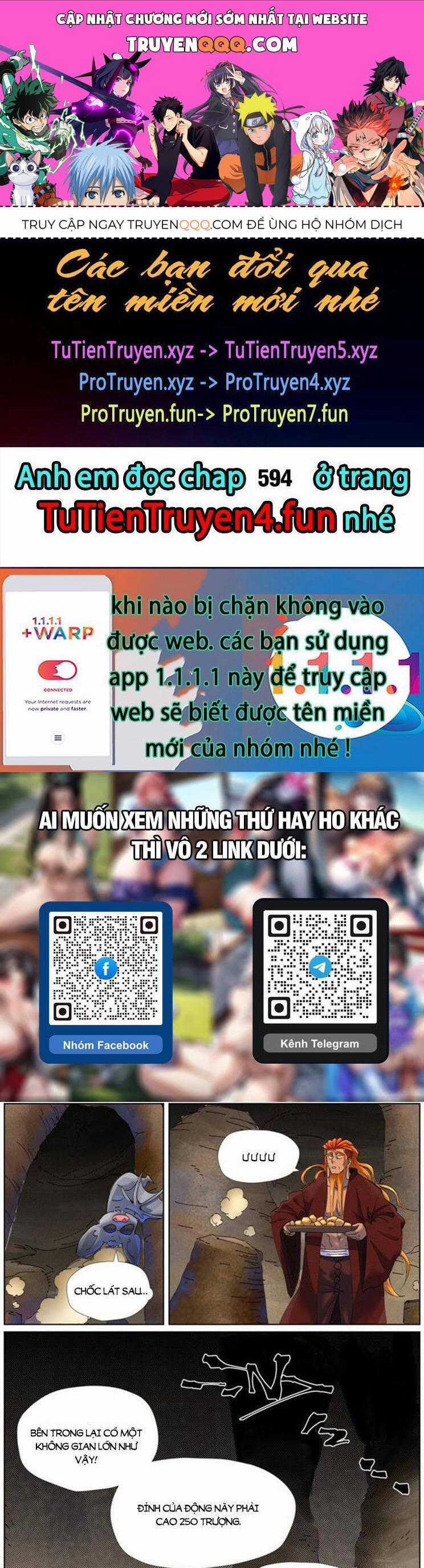 Yêu Thần Ký - Chương 593 - Trang 1