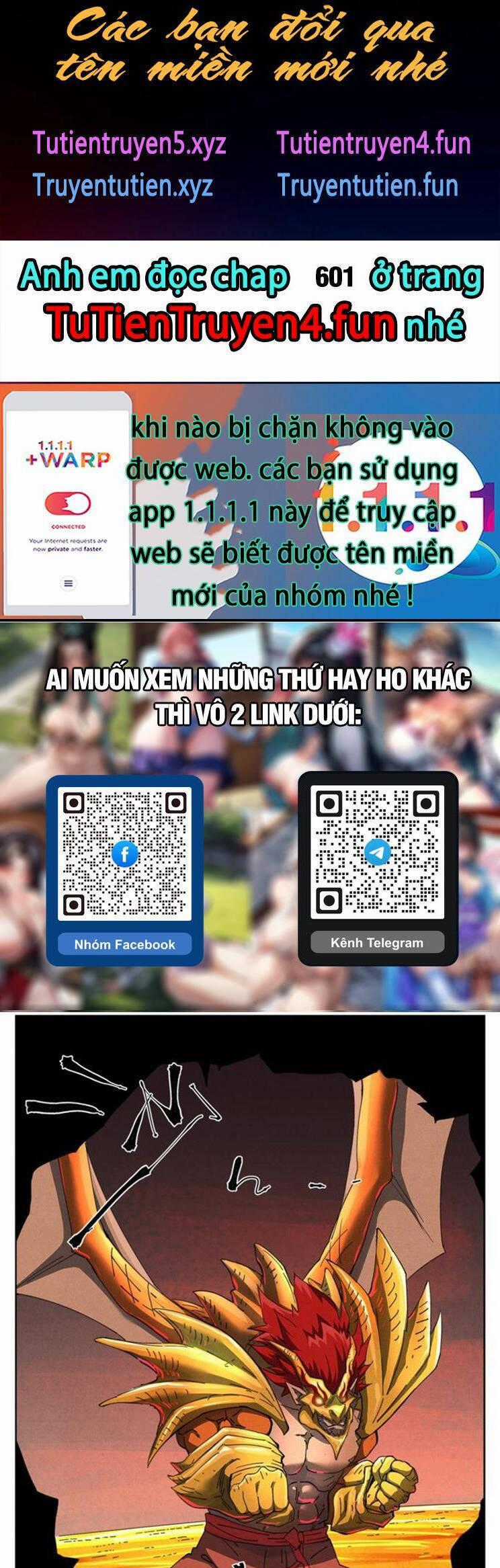 Yêu Thần Ký - Chương 600 - Trang 1