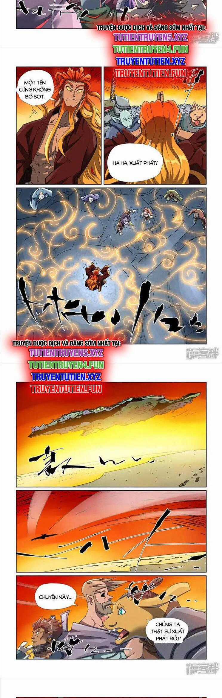 Yêu Thần Ký - Chương 607 - Trang 2