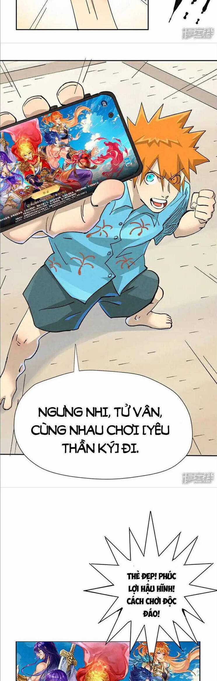 Yêu Thần Ký - Chương 607 - Trang 11