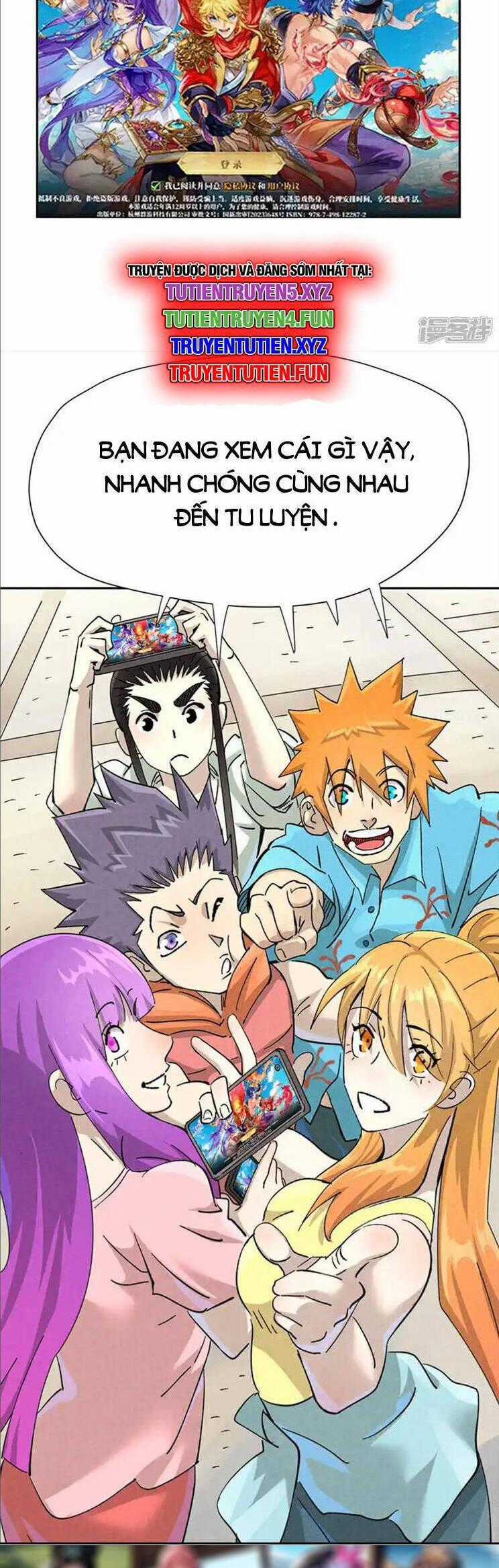 Yêu Thần Ký - Chương 607 - Trang 12