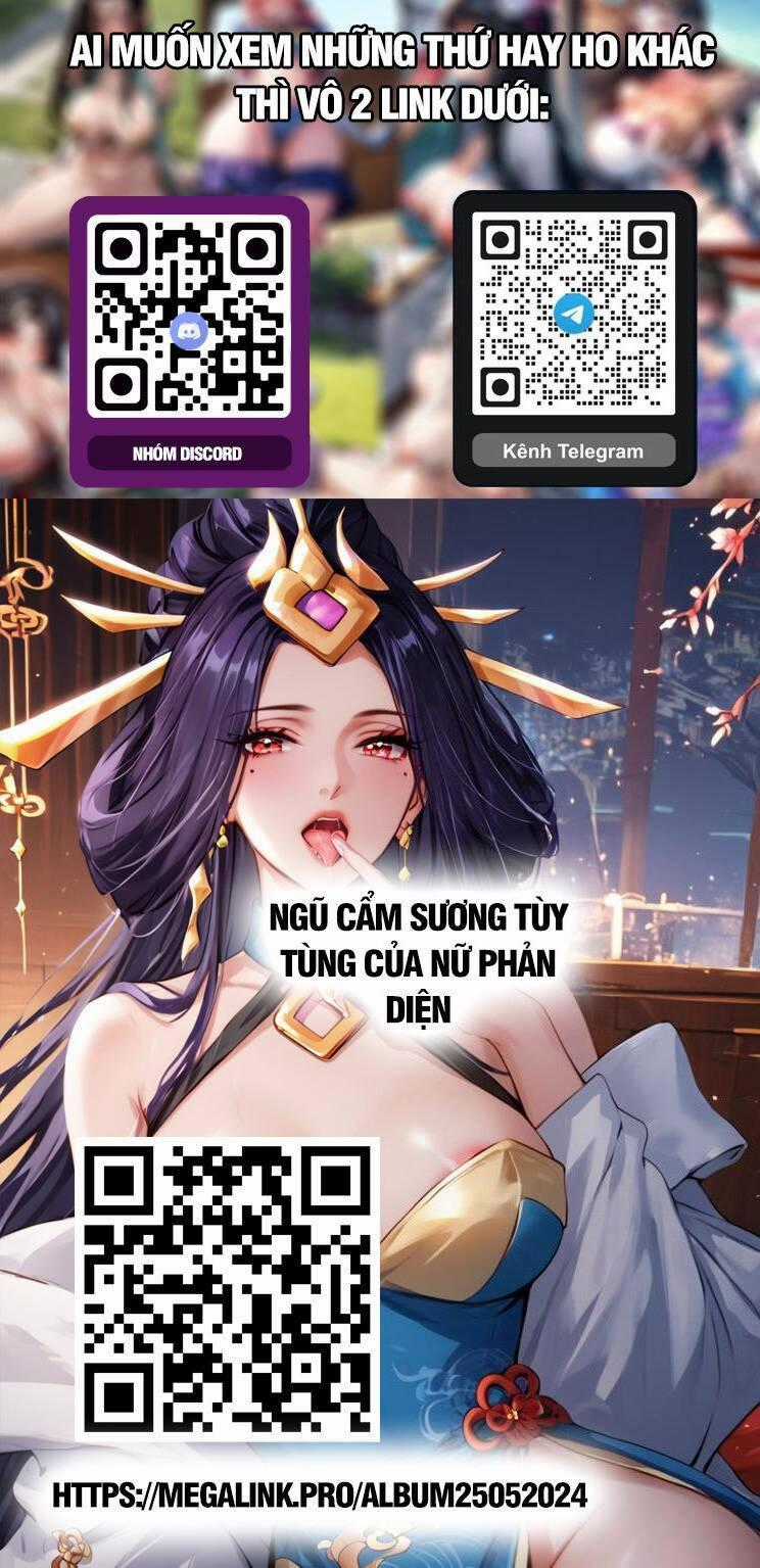 Yêu Thần Ký - Chương 607 - Trang 13