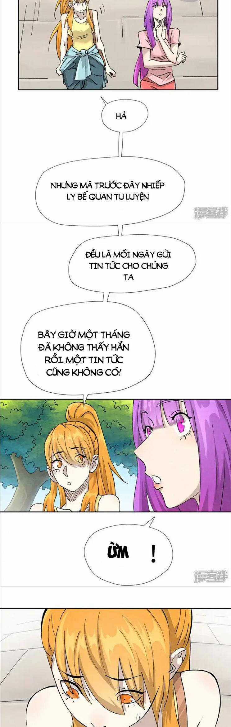 Yêu Thần Ký - Chương 607 - Trang 7