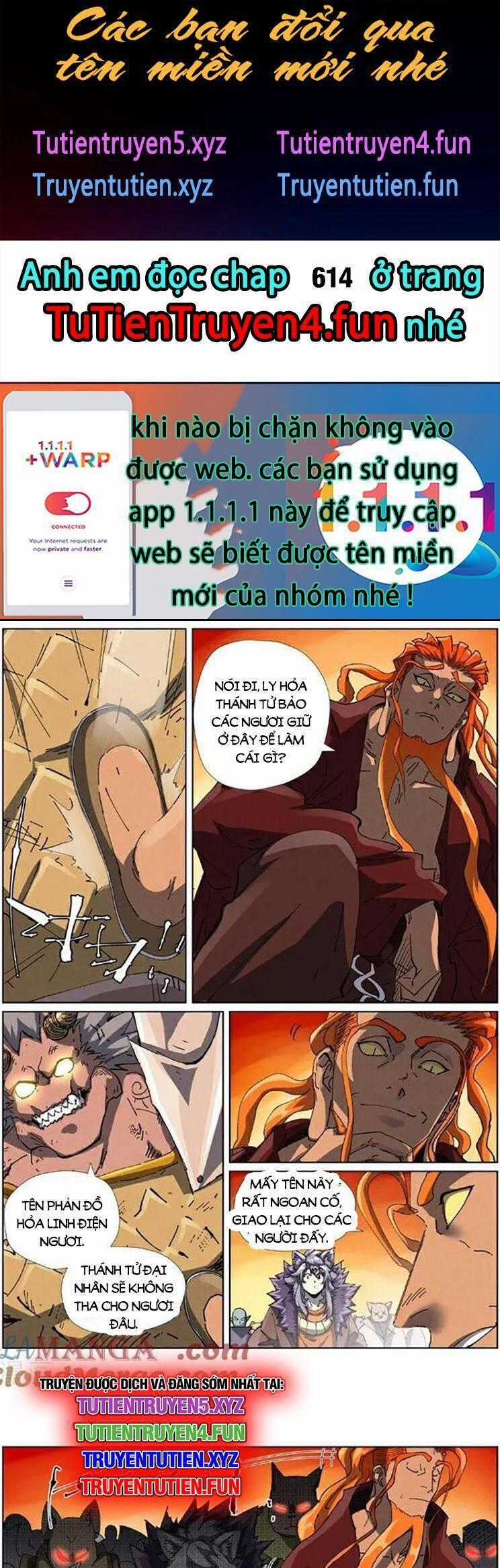 Yêu Thần Ký - Chương 613 - Trang 1