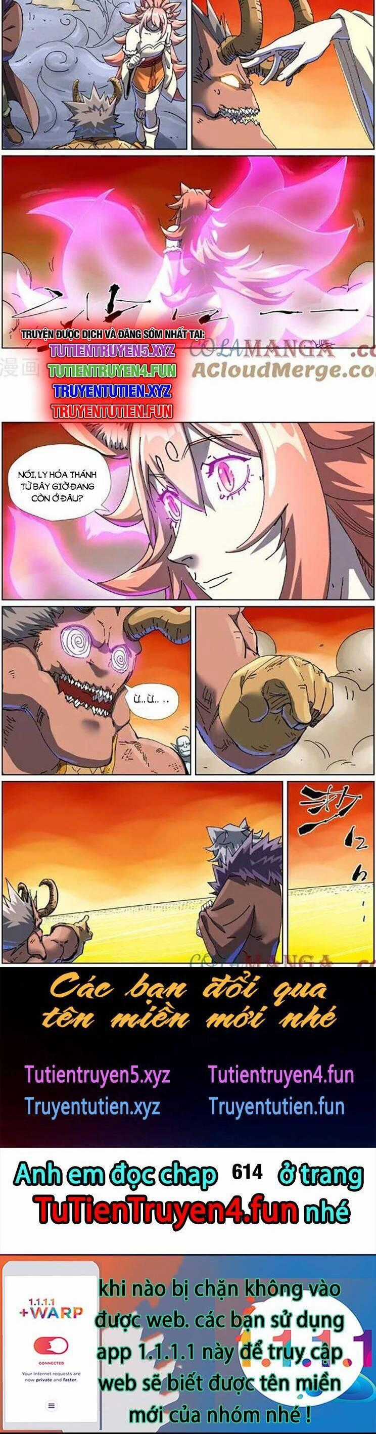 Yêu Thần Ký - Chương 613 - Trang 5