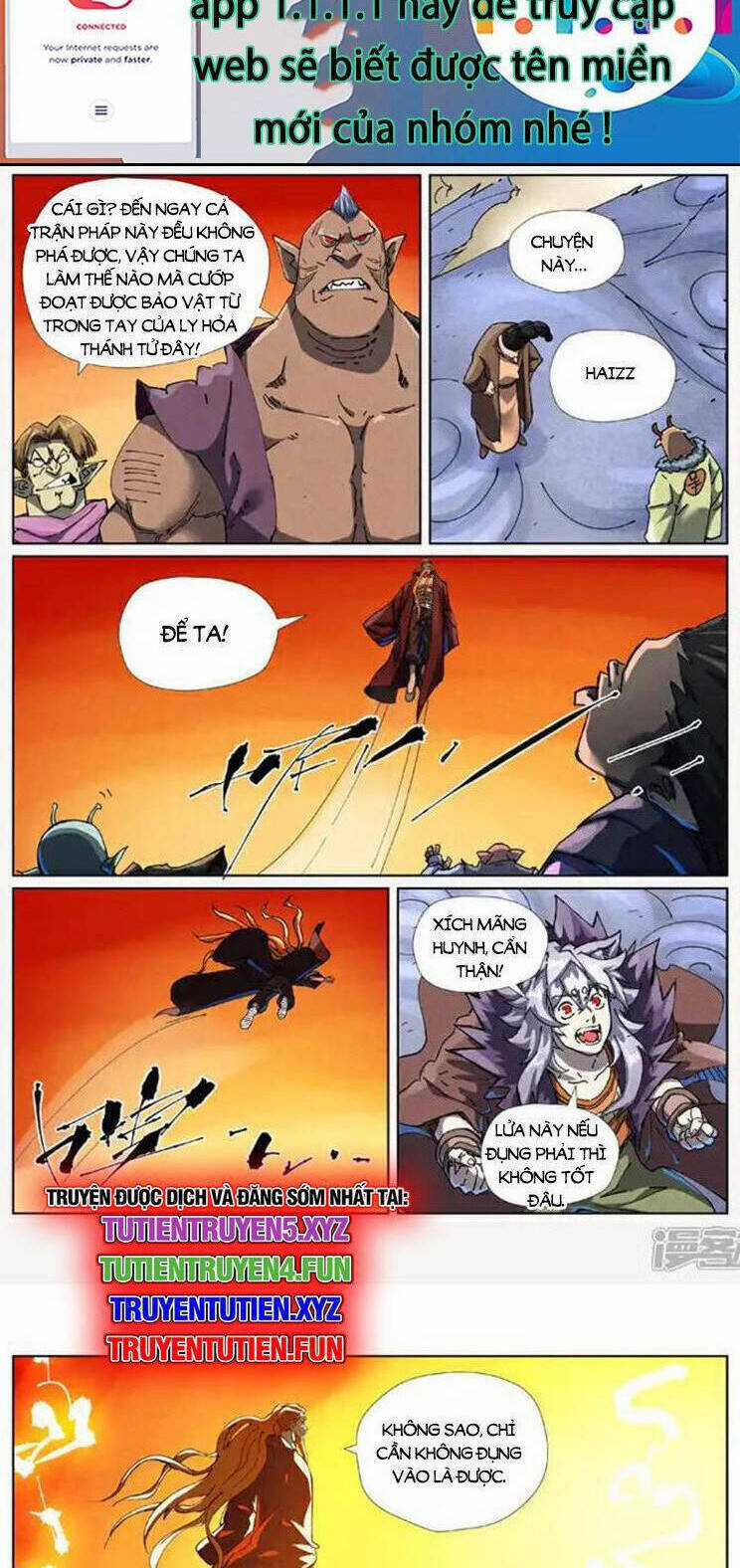 Yêu Thần Ký - Chương 615 - Trang 3