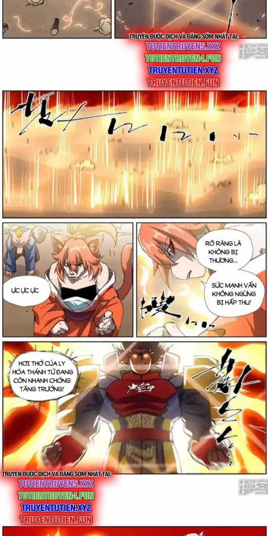 Yêu Thần Ký - Chương 618 - Trang 3