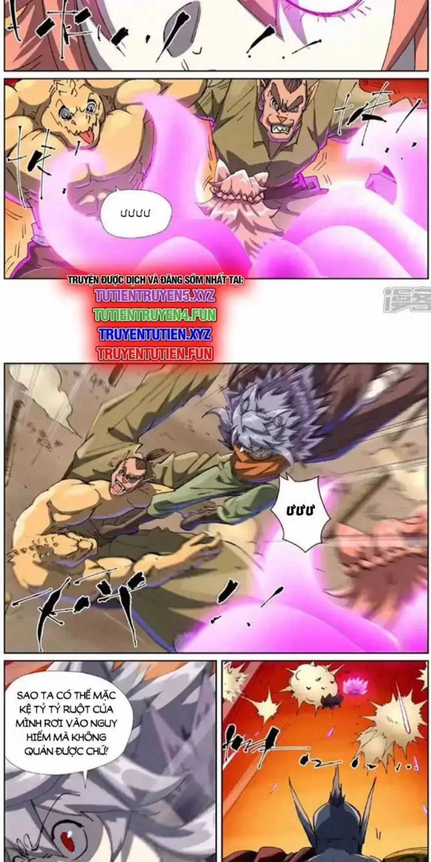 Yêu Thần Ký - Chương 618 - Trang 6