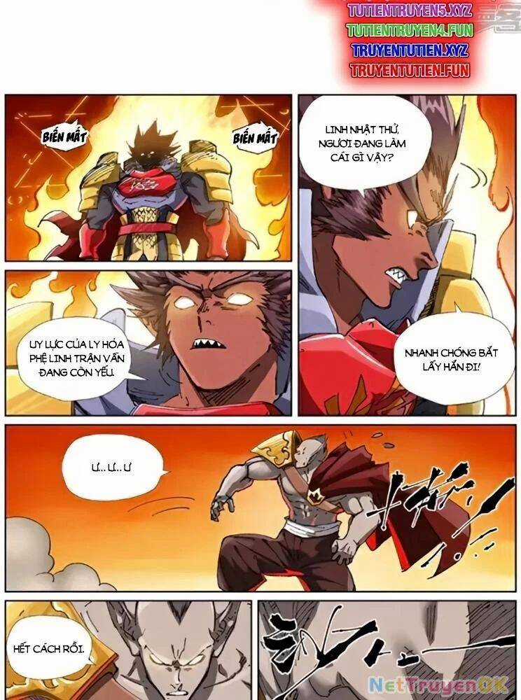 Yêu Thần Ký - Chương 620 - Trang 3