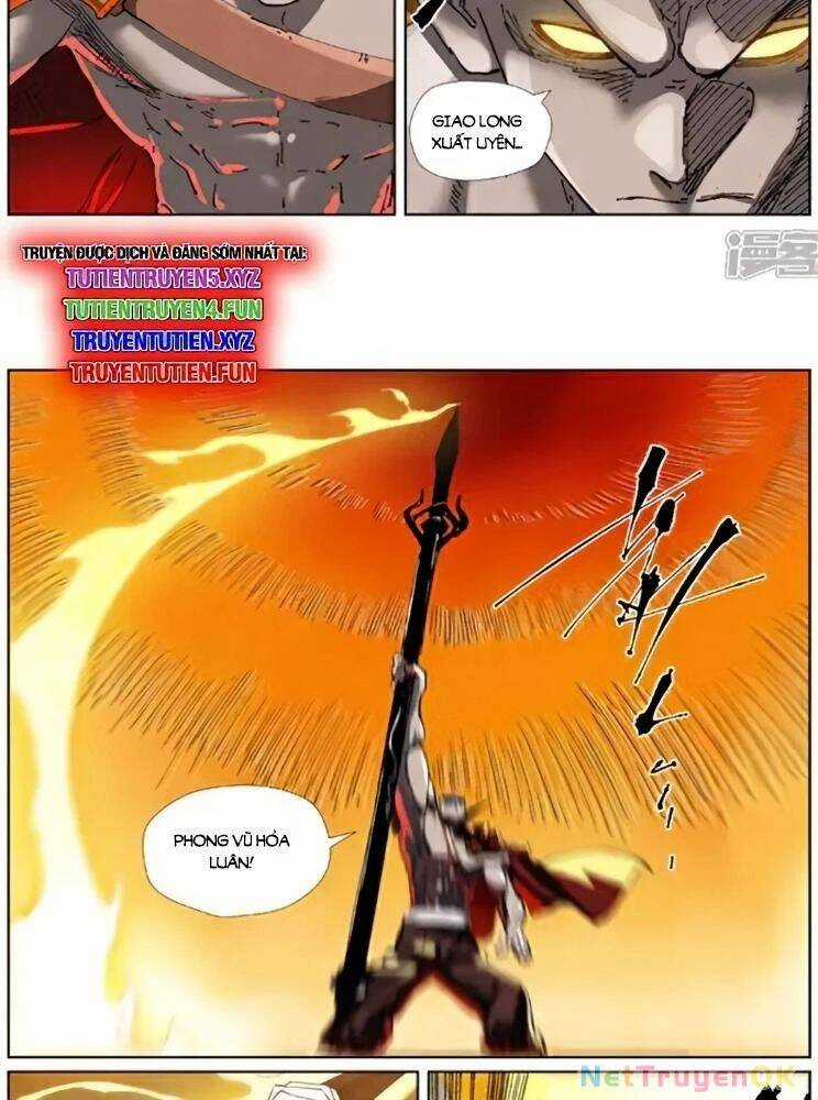 Yêu Thần Ký - Chương 620 - Trang 4