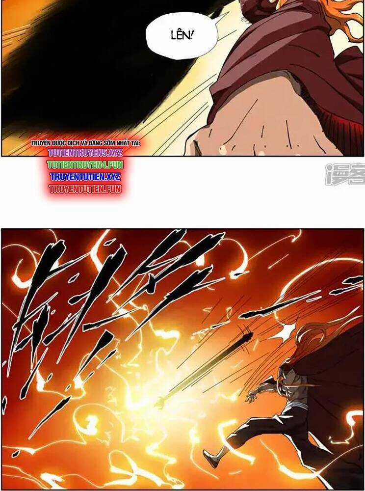 Yêu Thần Ký - Chương 621 - Trang 5