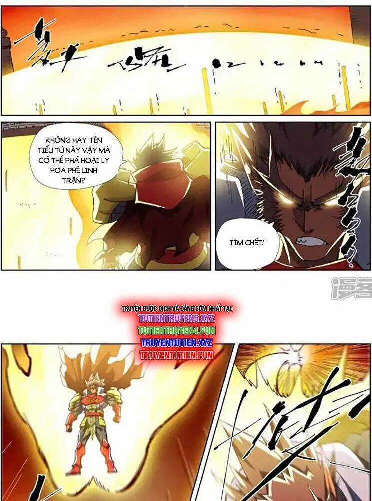 Yêu Thần Ký - Chương 621 - Trang 6