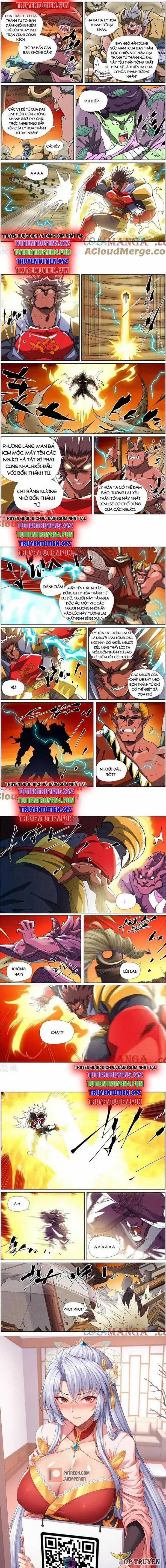 Yêu Thần Ký - Chương 623 - Trang 2