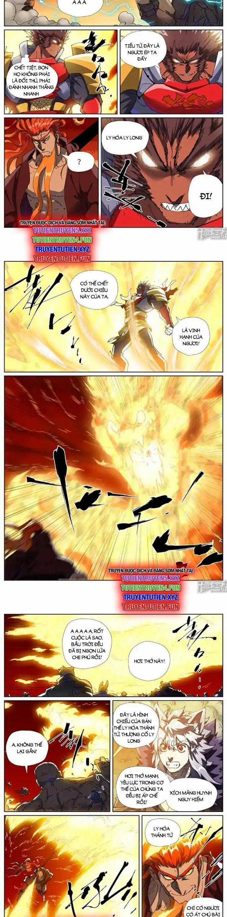 Yêu Thần Ký - Chương 626 - Trang 4